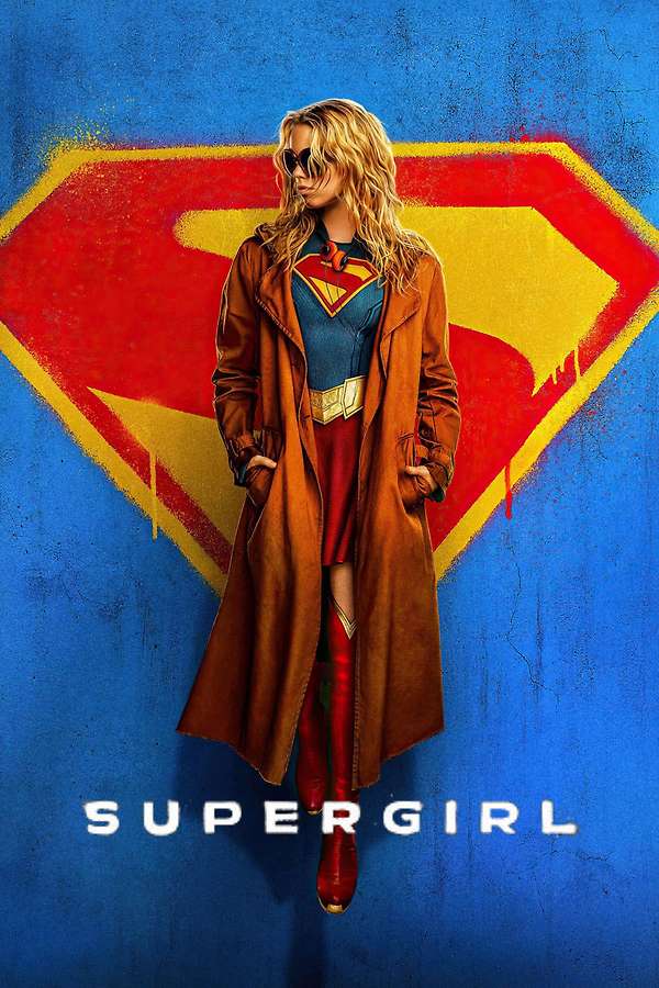 Supergirl cover